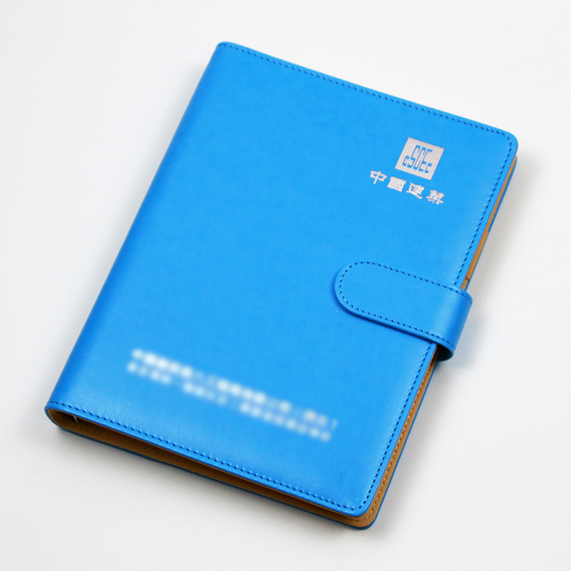 中建藍活頁筆記本定做  中國建筑皮面活頁本制作燙銀LOGO